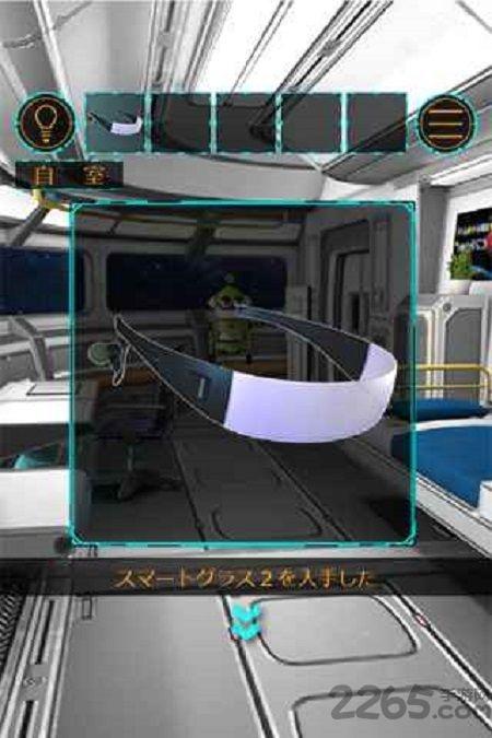 逃离宇宙船官方版下载,逃离宇宙船,逃脱游戏,密室游戏