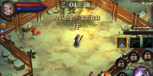 地牢纪事官网版下载,地牢纪事,地牢游戏,冒险游戏