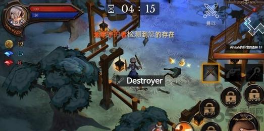 地牢纪事官网版下载,地牢纪事,地牢游戏,冒险游戏