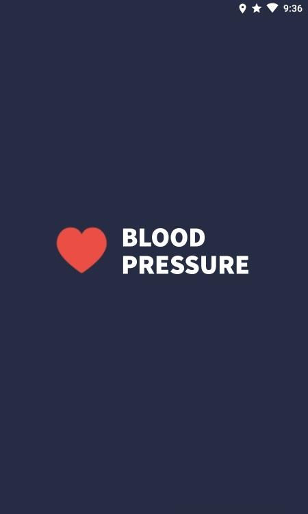 血压追踪器最新版(blood pressure)下载,血压追踪器,血压app,工具app