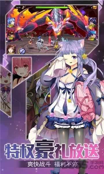 二次元爆衣战姬bt手机版下载,二次元爆衣战姬,二次元手游,美少女手游