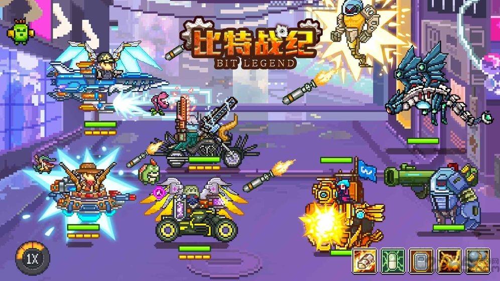 比特战纪台服最新版下载,比特战纪,像素游戏,末日游戏