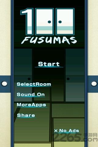 100fusumas手机版下载,100fusumas,冒险游戏,解谜游戏