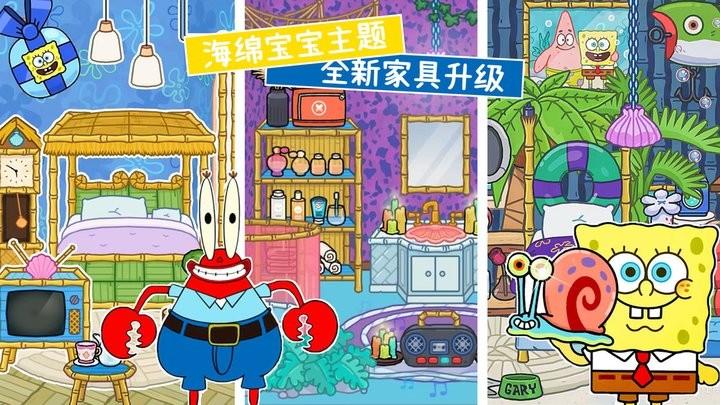 托卡小镇世界装扮官方版下载,托卡小镇世界装扮,小镇游戏