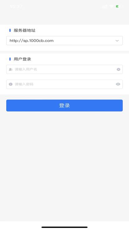 优分优学教师阅卷app下载,优分优学,考试app,阅卷app